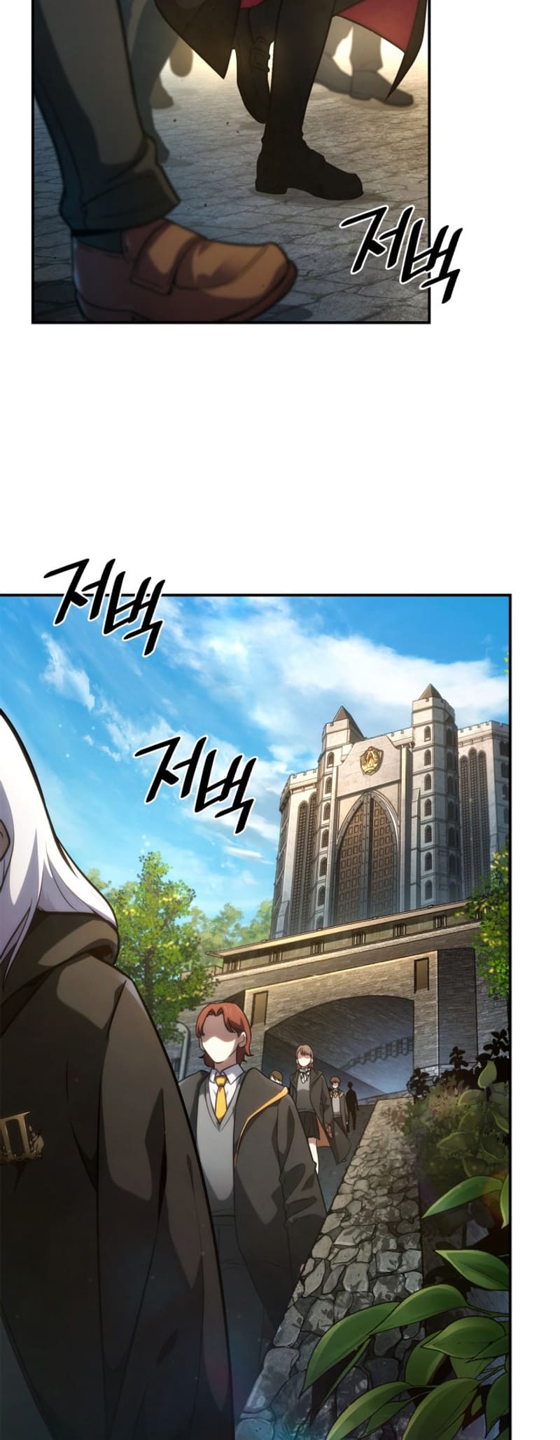 Infinite Mage, Chapter 70 image 42